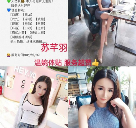 上青浦按摩店海徐汇区spa推荐