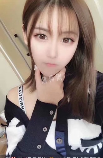 上海嘉定红鲤鱼水磨会所