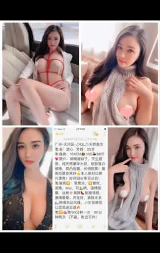 嘉定喜来登酒店电话